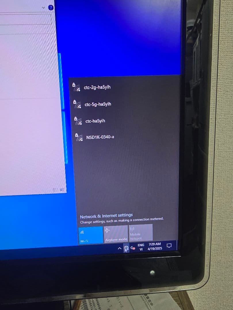 G-GEAR MINI i7-7700 ８GB GTX 1070