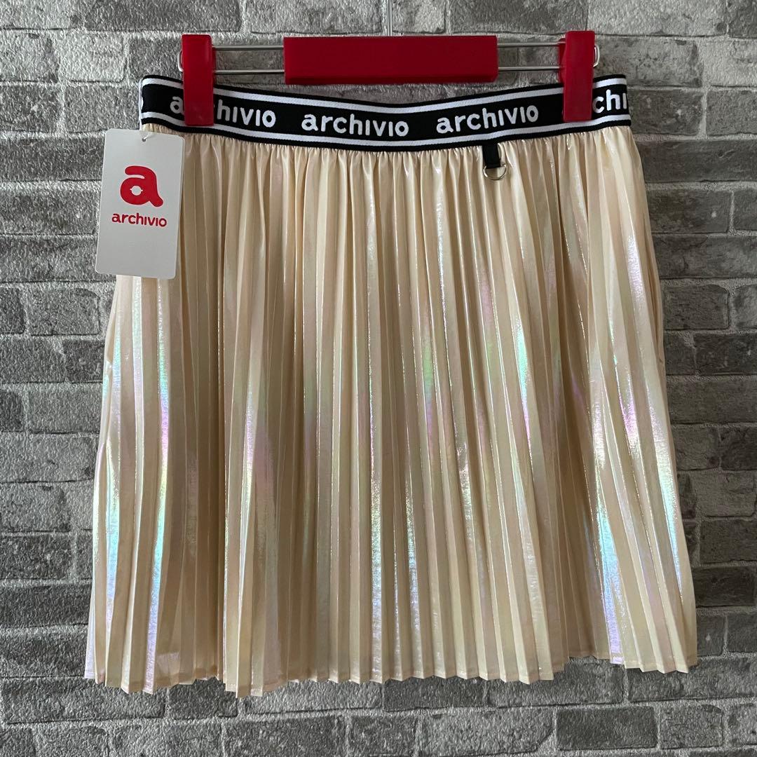 新品 アルチビオ UVプルパーカー スカート セットアップ サイズ40 L