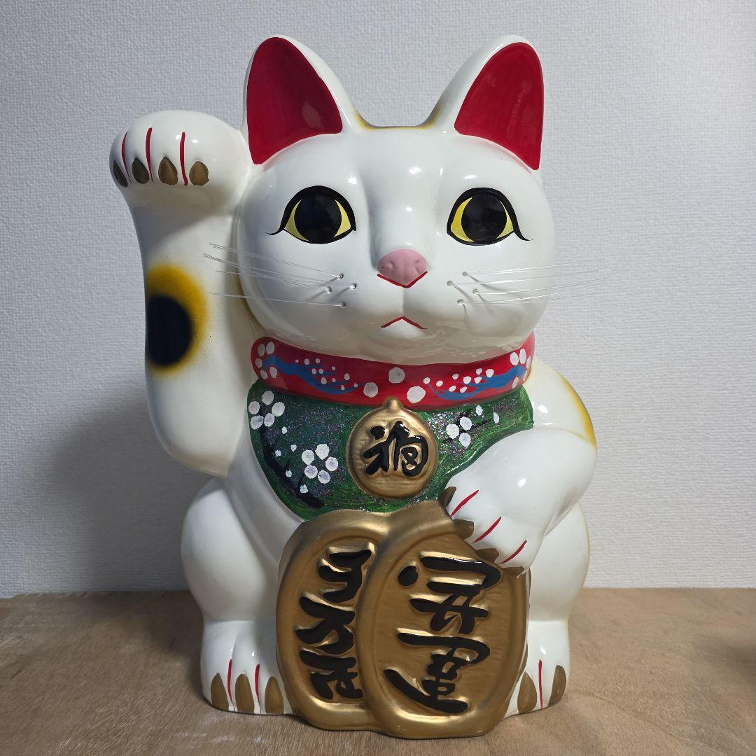 招き猫 貯金箱 白