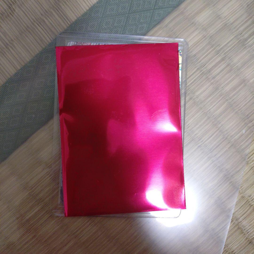 牛たんさん専用