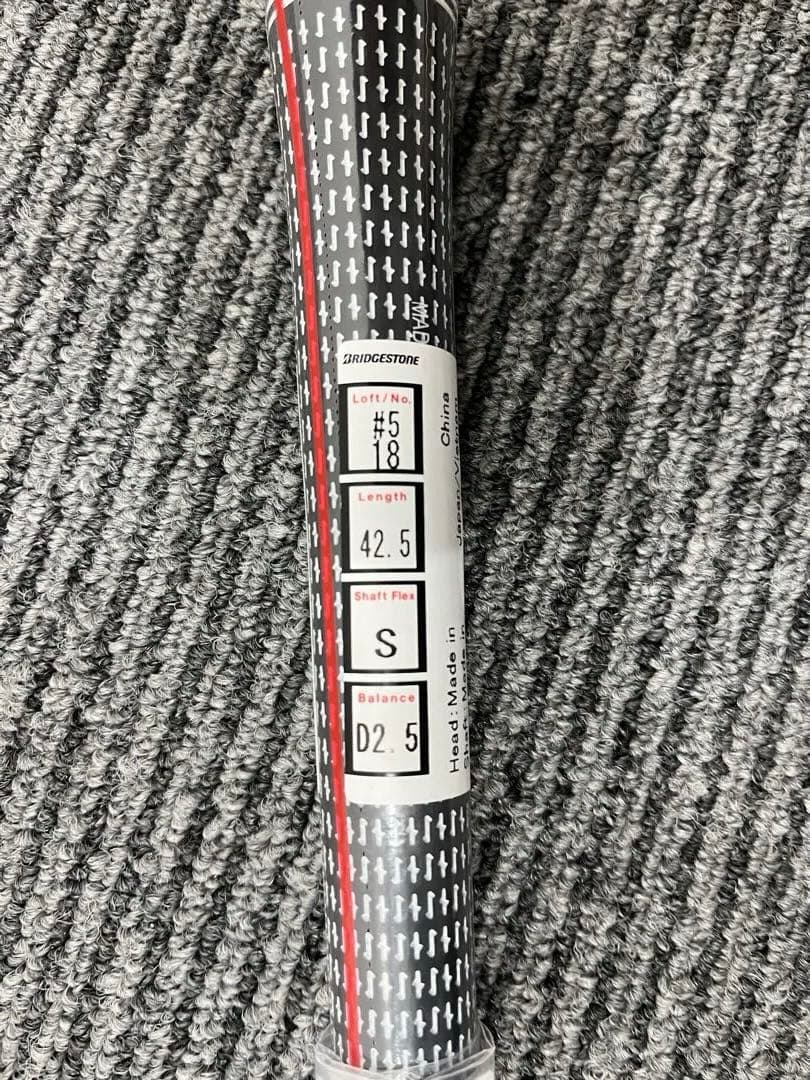 未使用。 B1 ST 5W 18°　 BRIDGESTONE