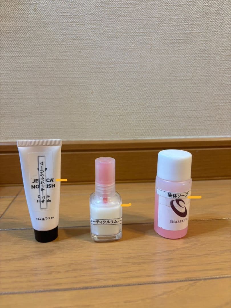 ネイル検定　2級　3級　まとめ売りセット