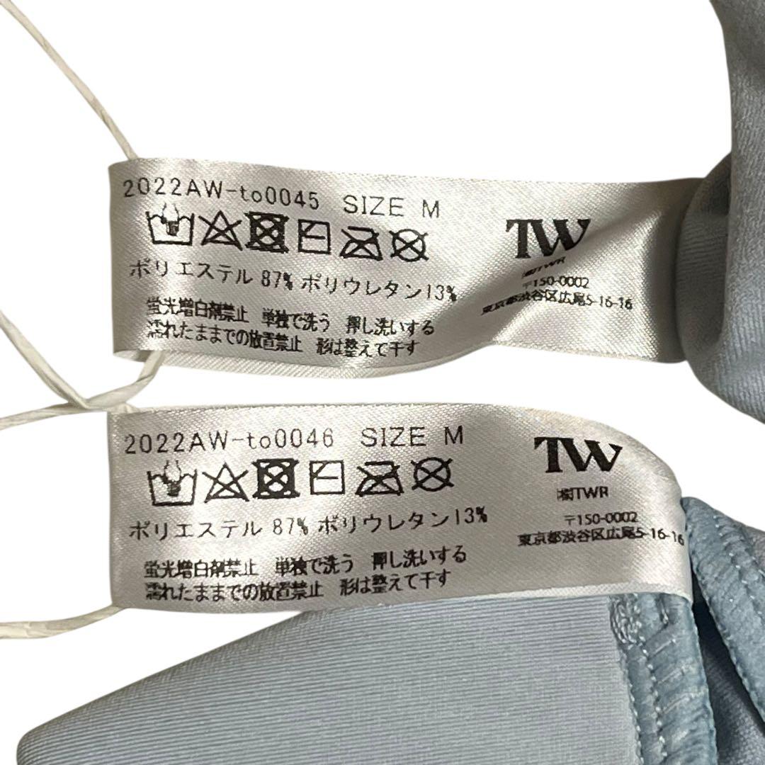 未使用タグ付TO UNITED ARROWS ヨガウェア セットアップ ブルー