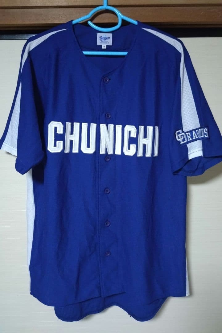 中日ドラゴンズ 2004-2011 ビジターユニフォーム M