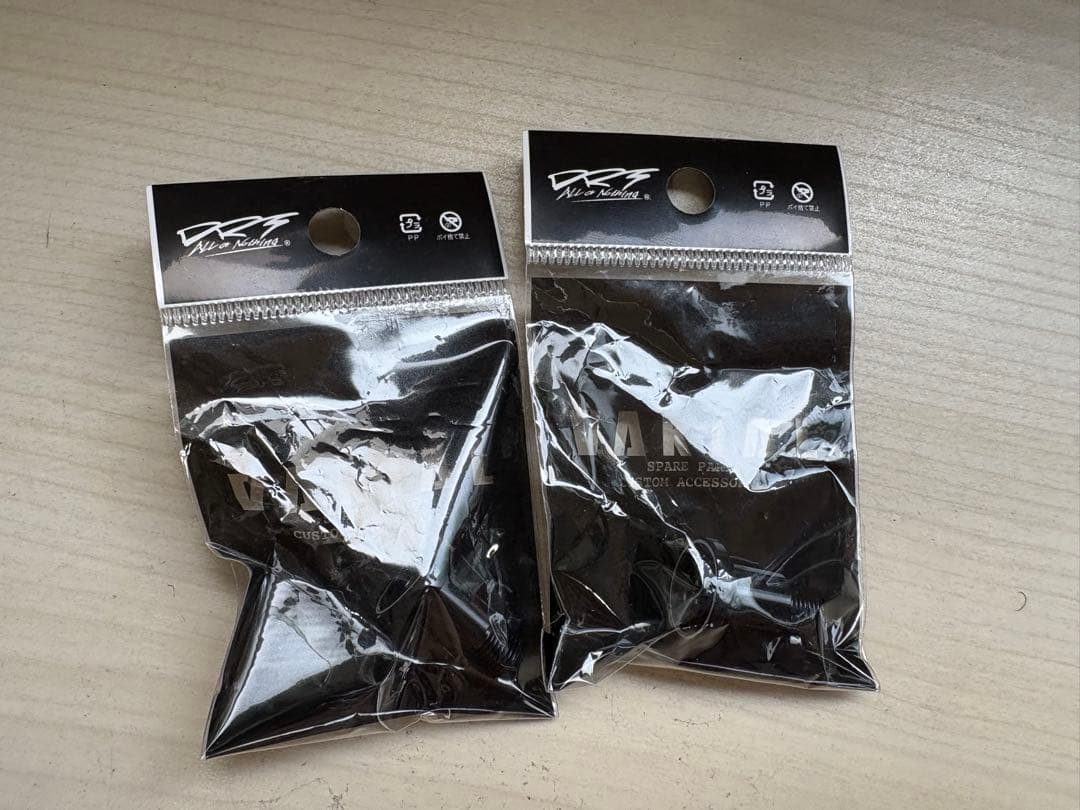 ★☆DRT バリアル　mk-1 ブラック　ホイールキャップ 2個セット　新品