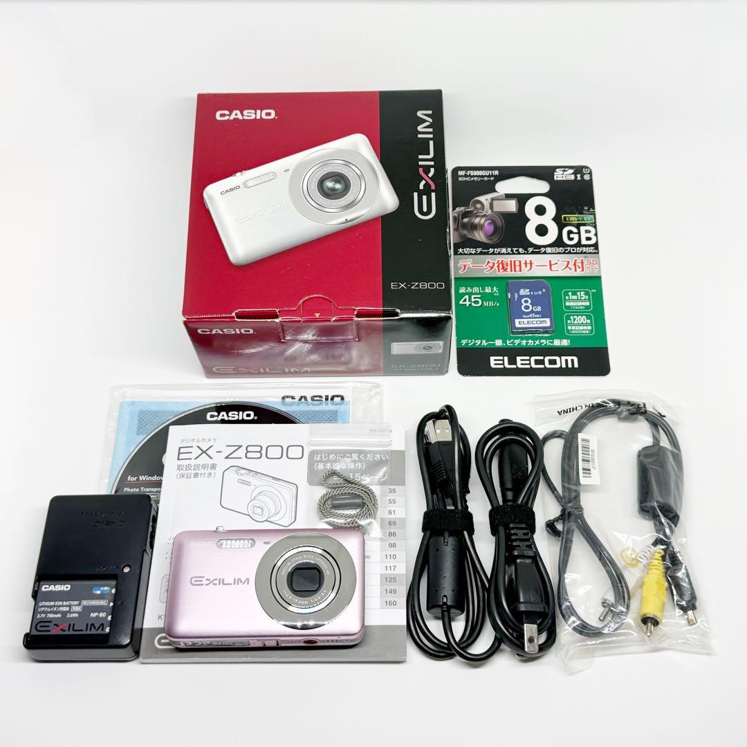 CASIO EXILIM EX-Z800 ピーチピンク カシオ コンデジ