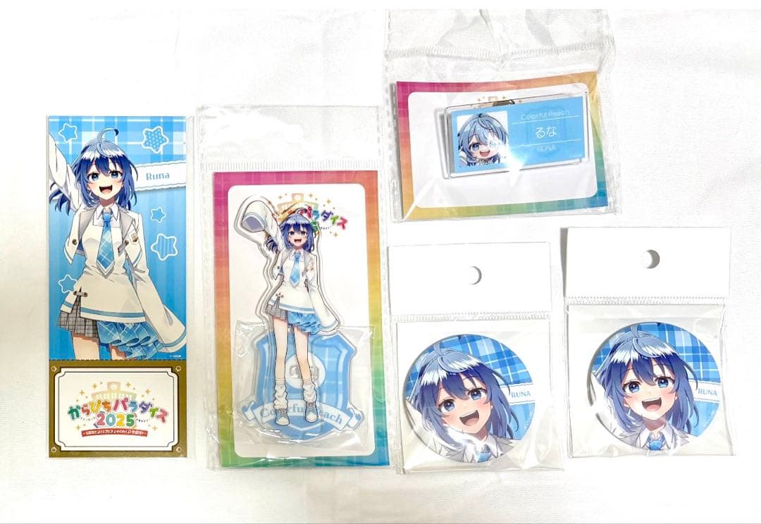 からぴち　るなさん