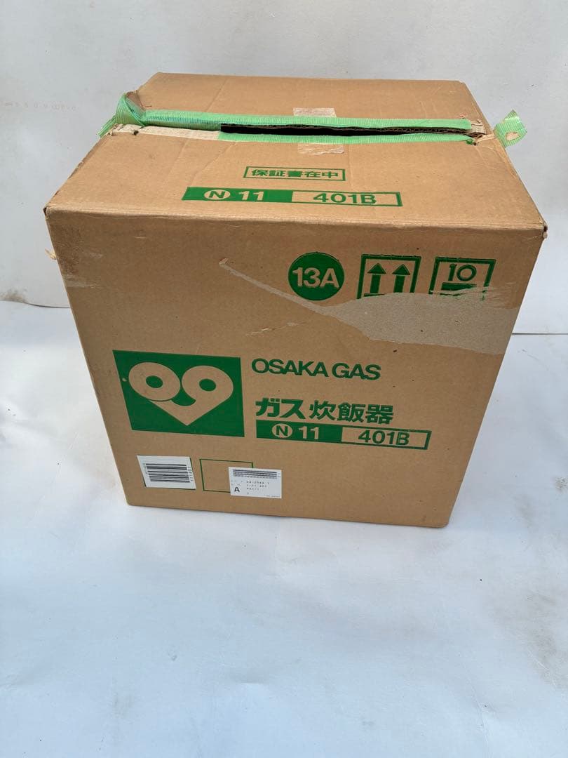 大阪ガス　ガス炊飯器　11-401型
