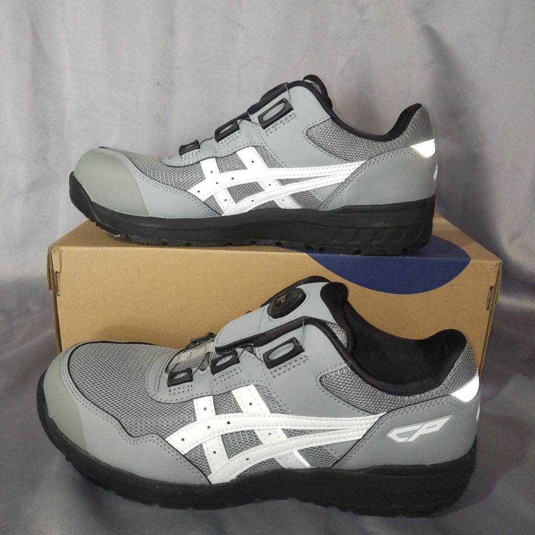《新品》asics WINJOB CP209 BOA 28.0cm