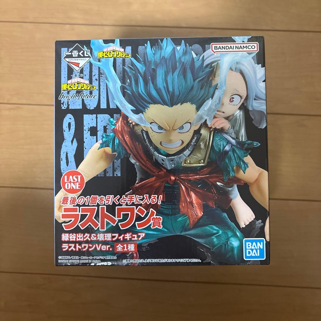 僕のヒーローアカデミア フィギュア ラストワンVer.