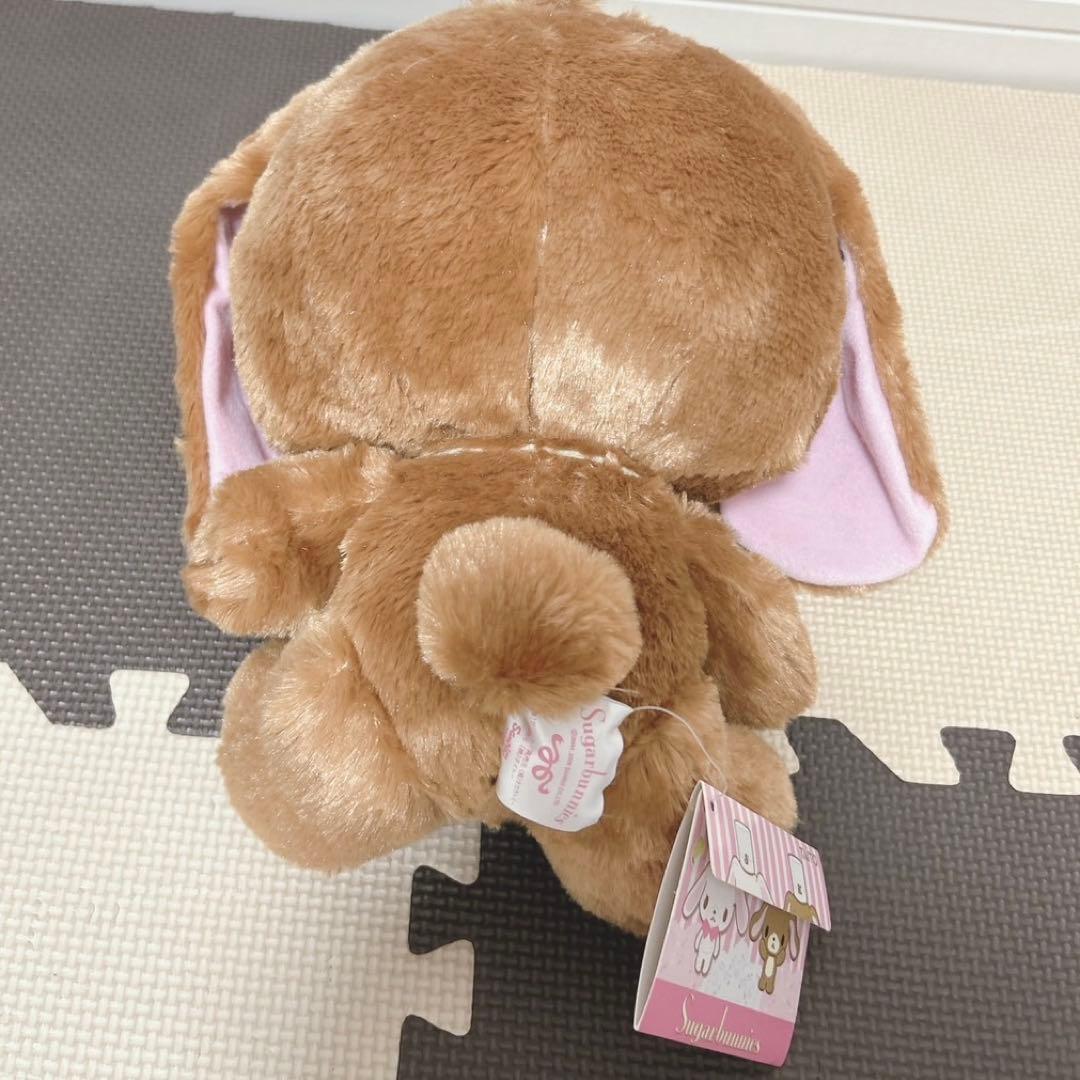 サンリオ♡シュガーバニーズ ぬいぐるみ　2体セット　平成レトロ　激レア　廃盤