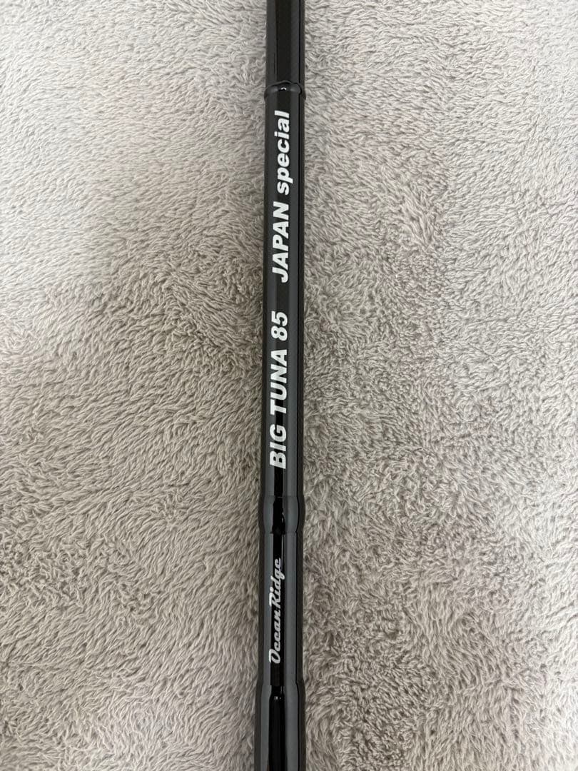 ロッド Ripple Fisher BIG TUNA 85 JAPAN Special