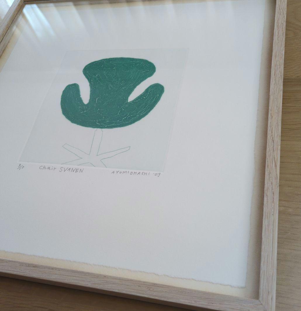 銅版画 Chair SVANEN 　大橋歩さん