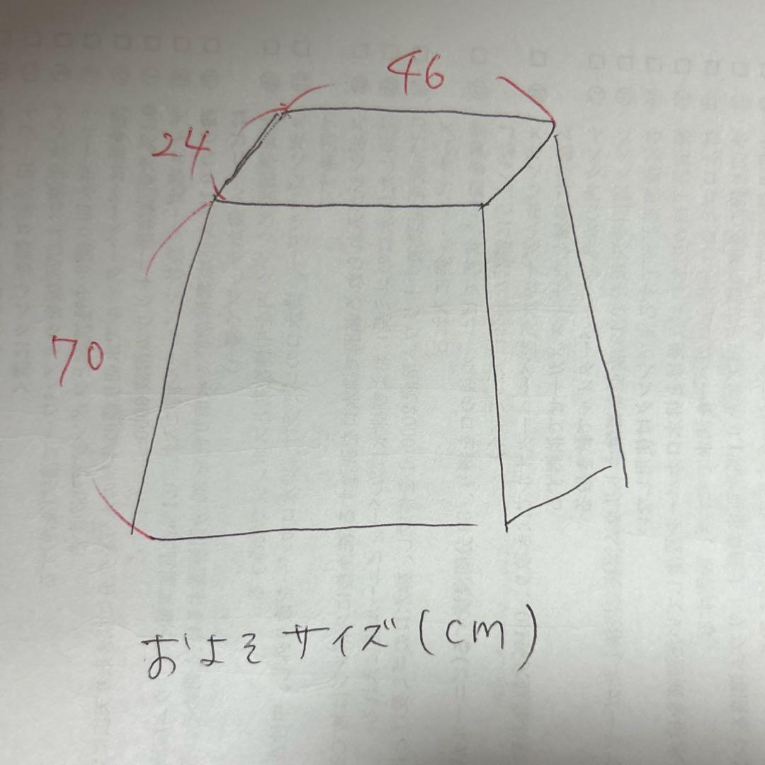 サムソナイト ソフトスーツケース 2輪 特大 稀少 Samsoniteビンテージ