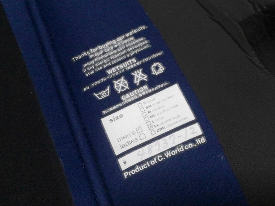 アックス AXXE 長袖 タッパー ジャケット ウェットスーツ メンズ