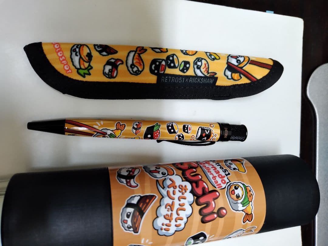 RETRO 51 トルネード 寿司ボールペン　GoldspotPen限定358本