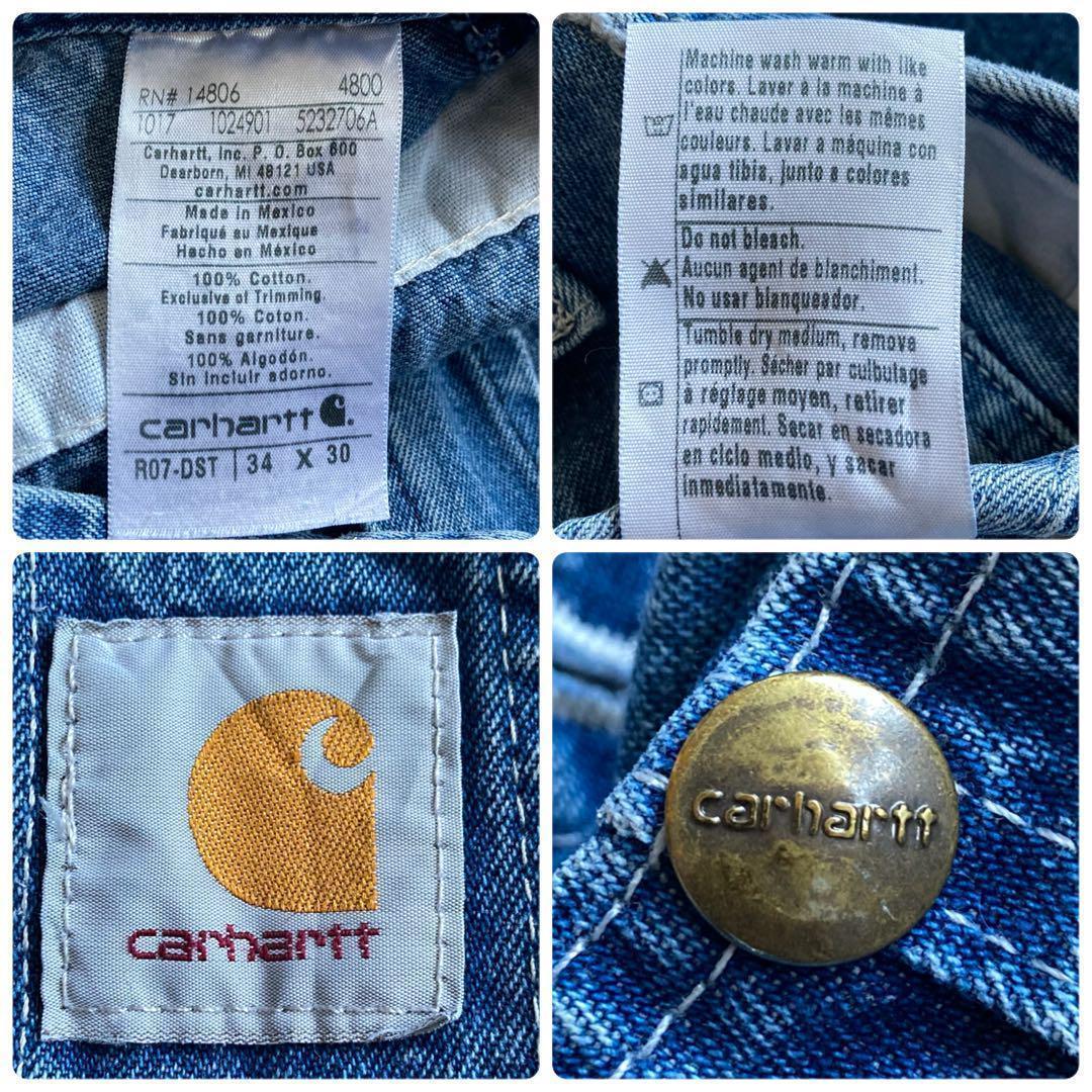 きなこ 様IO12 大人気メキシコ製古着カーハートブランドタグデニム地