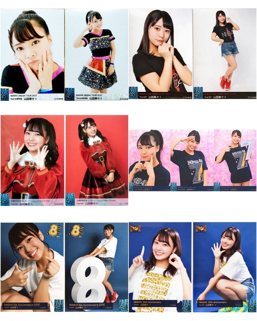NMB48 山田寿々 生写真 グッズセット