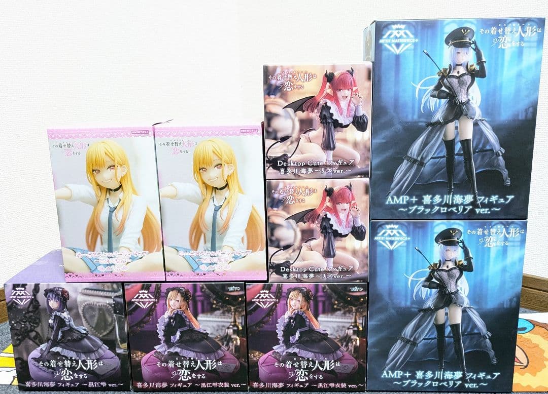 【未開封】着せ恋 喜多川海夢 AMP DC ぬーすと フィギュア 9個