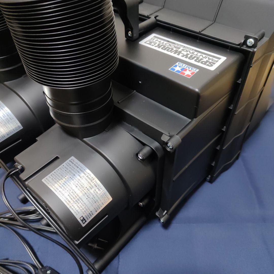 タミヤ スプレーワーク・ペインティングブースII (ツインファン)