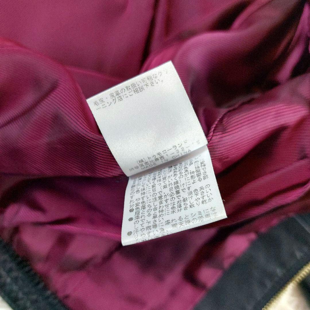 美品 トゥモローランド ラムレザー 羊革ノーカラー シングルライダースジャケット