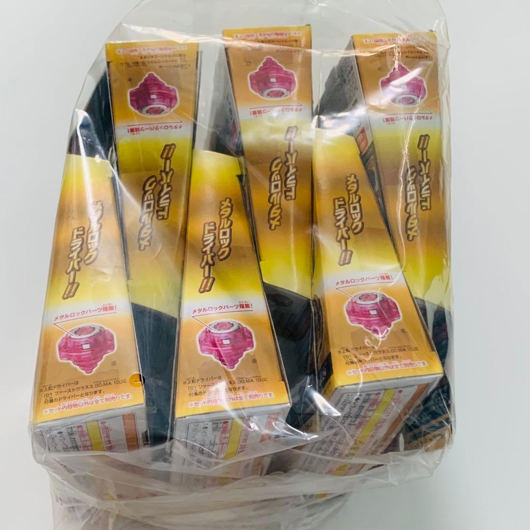 ベイブレードバースト B-178 ランダムブースターVol.24 6個セット