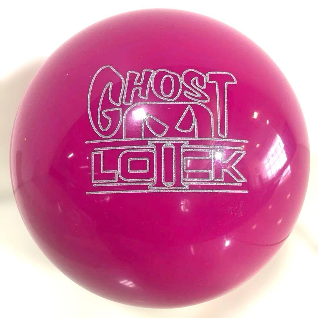 GHOST LOCK Ⅱ 13ポンド