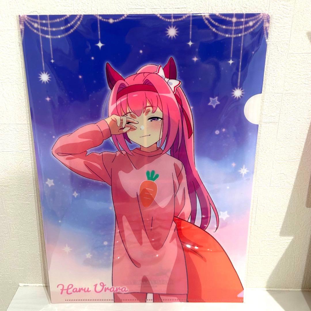 ハルウララ グッズ まとめ売り