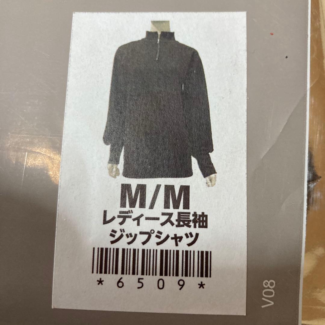 インヴェル リカバリーウェア 長袖ジップシャツ ブラック　Ｍサイズ 限定品