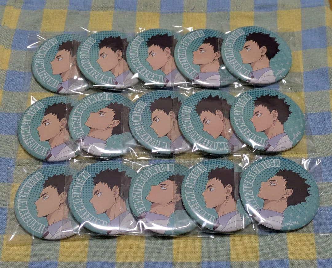 ハイキュー 岩泉一 缶バッジ 15点
