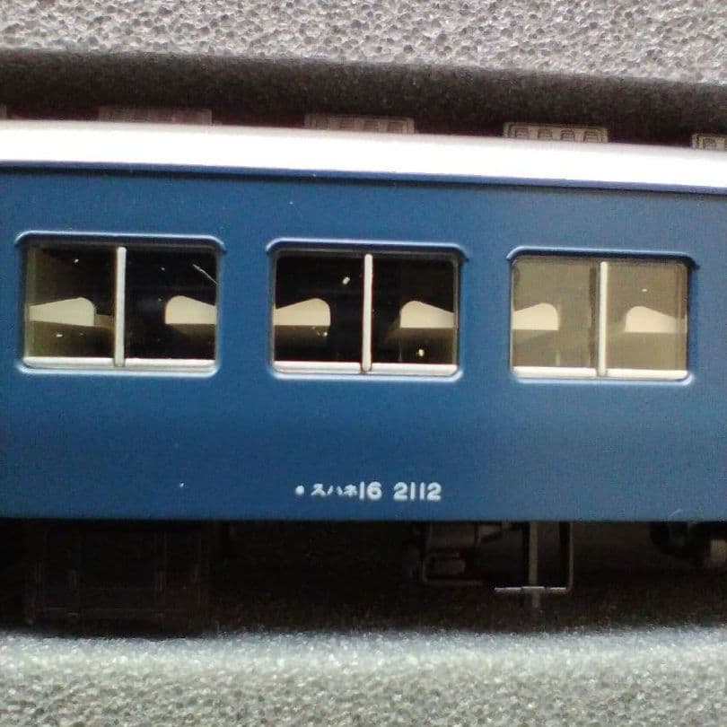 043 KATO Nゲージ 寝台特急 音戸っぽい 8両セット 郵便・貨物