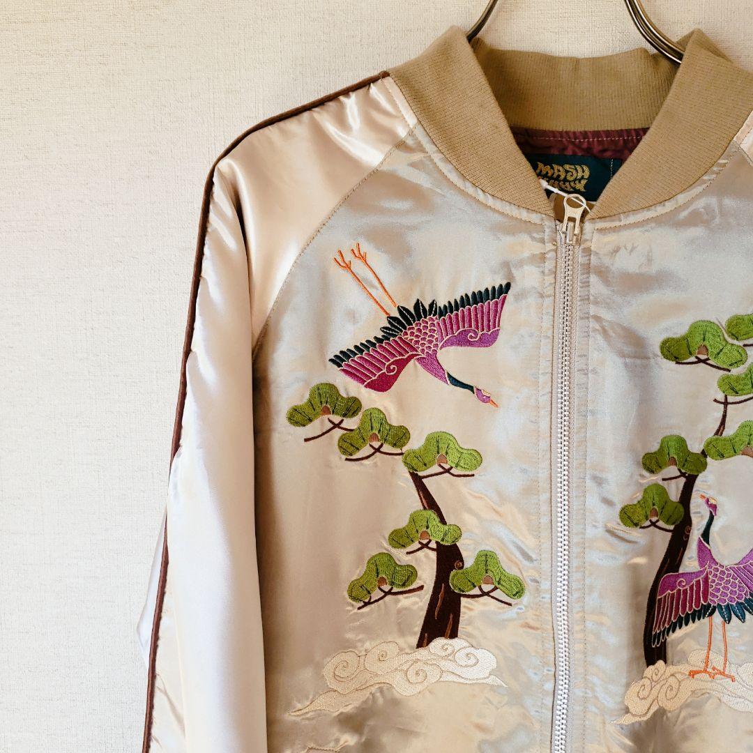 ★未着用★ マッシュマニア スカジャン ゴールド サテン 鶴 松 刺繍