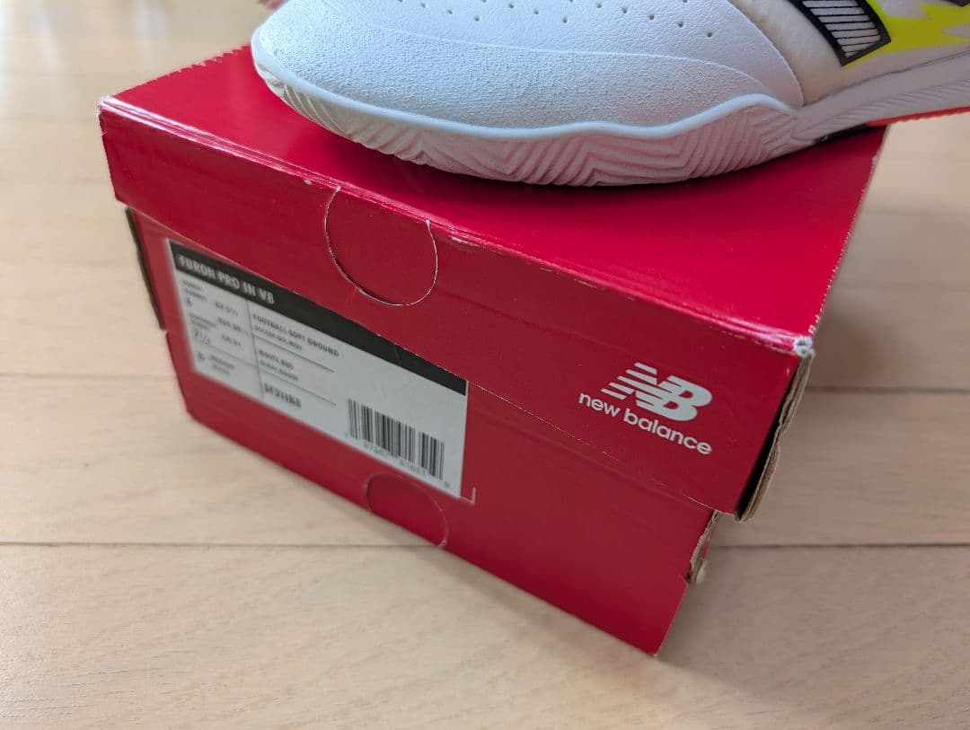 海外モデル New Balance Furon Pro IN V8 24.0cm