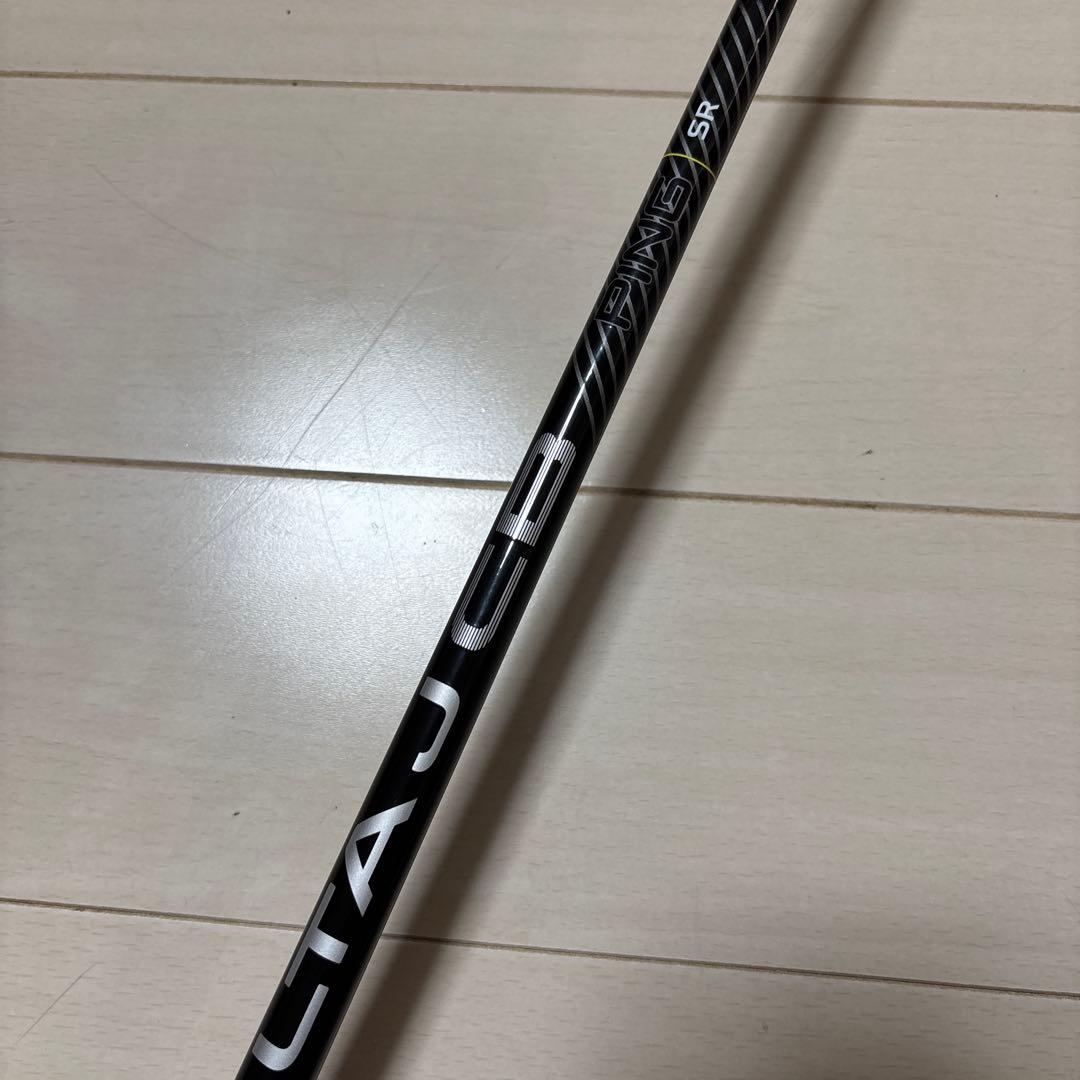 美品！PING G430 4U. ゴルフ 試し打ちのみ ユーティリティ