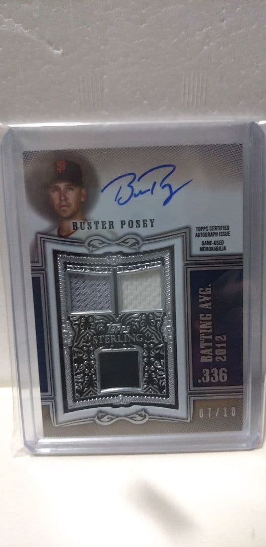 ゲームセンター・ゲームカード BOWMAN STERLING