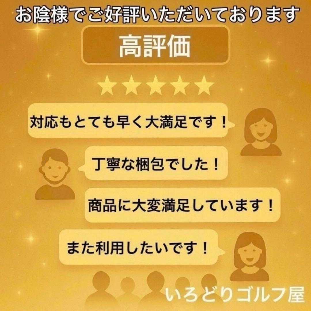 テーラーメイド シム2マックス ドライバー 10.5° S 左 レフティ クラブ