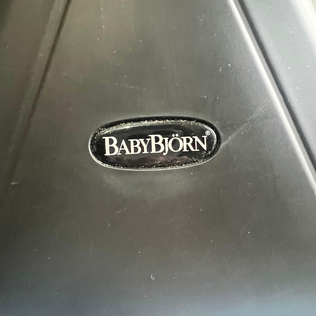 美品　BABYBJÖRN ベビーチェア ホワイト