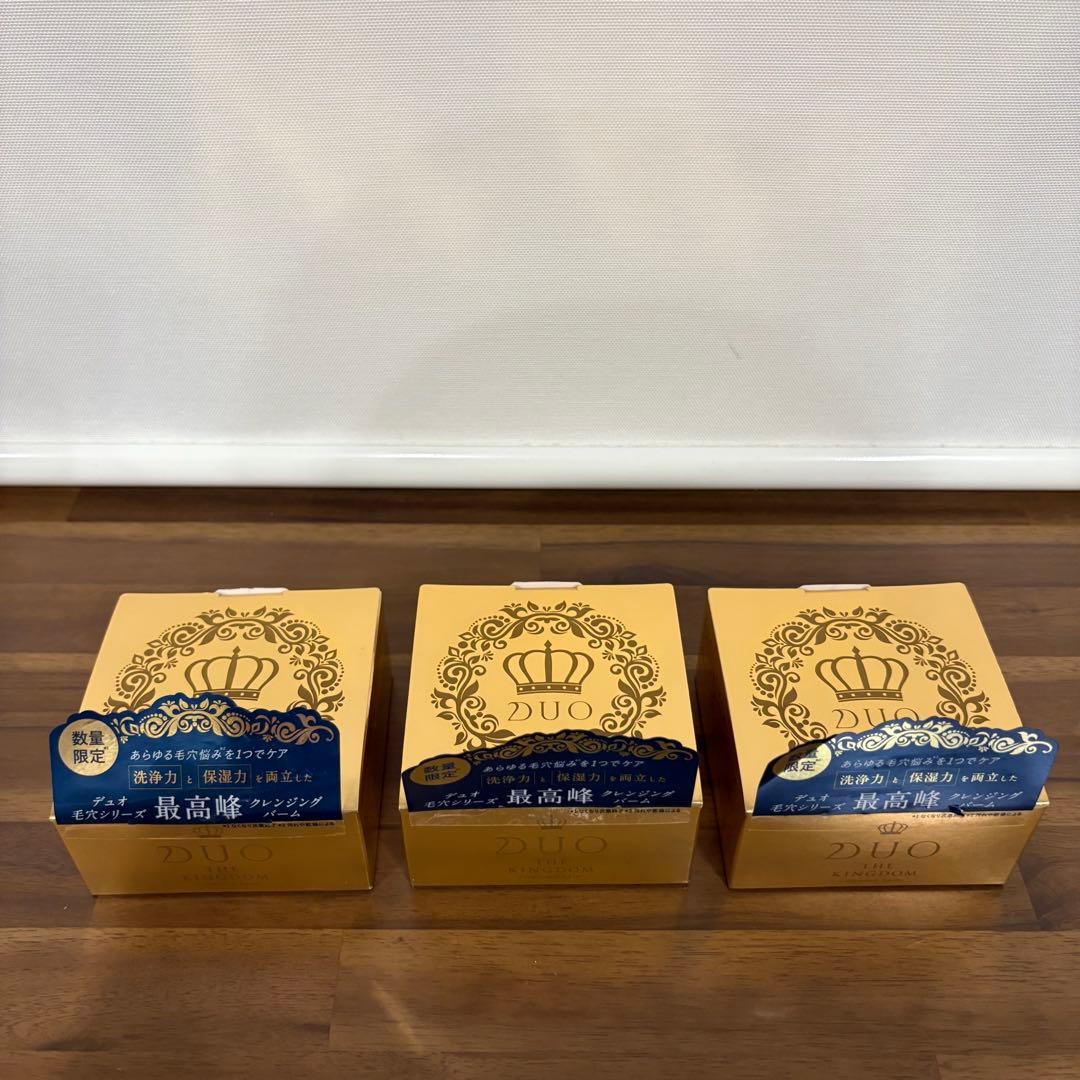 【新品】DUO デュオ ザ クレンジングバーム ブラックC キングダム 90g