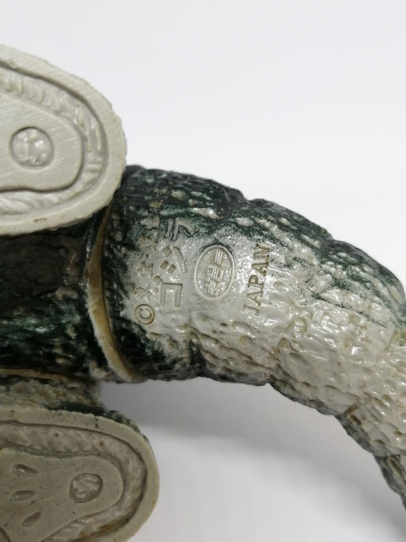 ポピー 当時物 ゴジラ フィギュア 約15cm