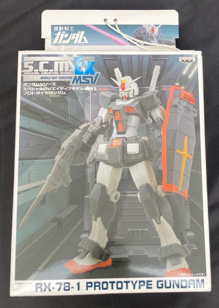 新品未開封　ガンダムシリーズ　スペシャルクリエイティブモデルMSV2プロトタイプ