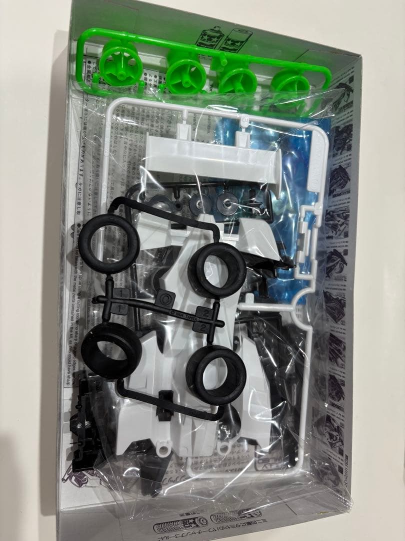 タミヤ サイクロンマグナム ミニ四駆　未組立品