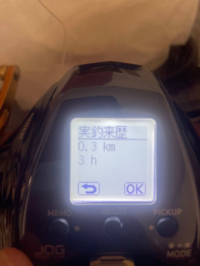 SEABORG G300JL 左ハンドル 電動リール