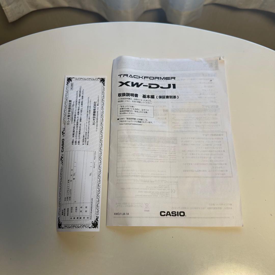 CASIO TRACKFORMER DJコントローラー XW-DJ1