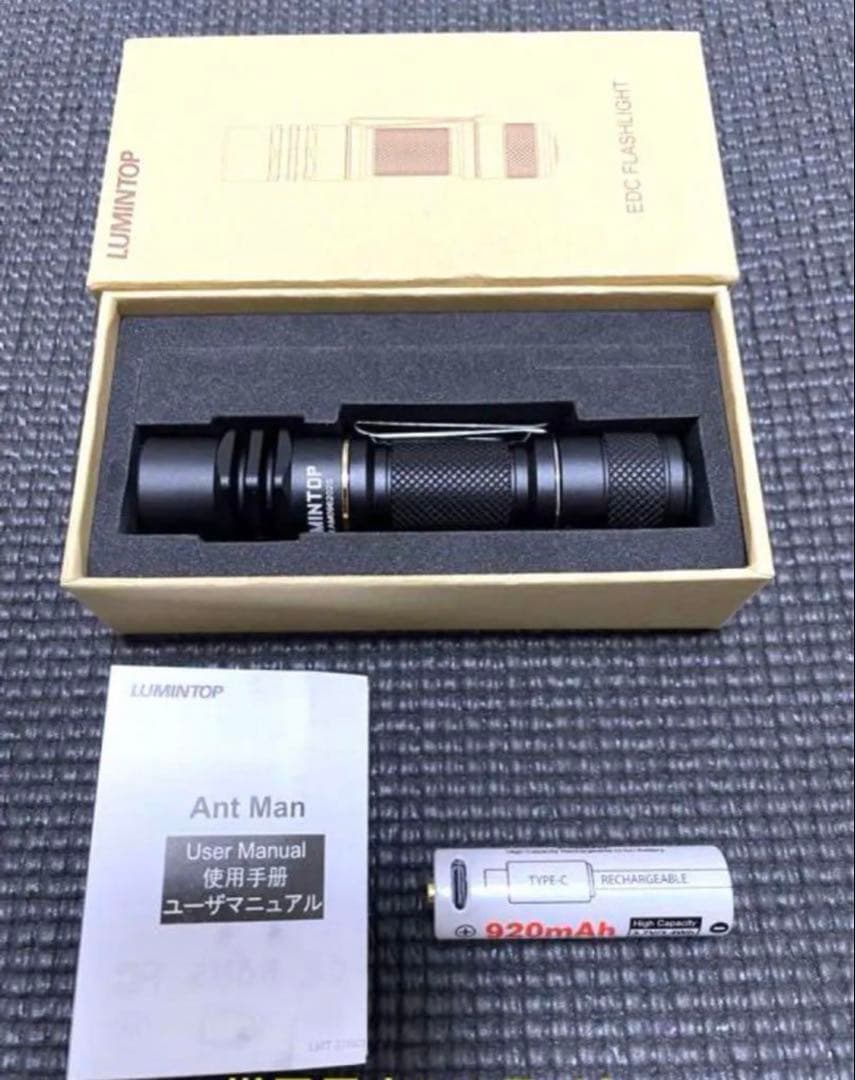 コレクション品　LEPライト　ANT MAN 純正リチウムイオン充電池セット❗️