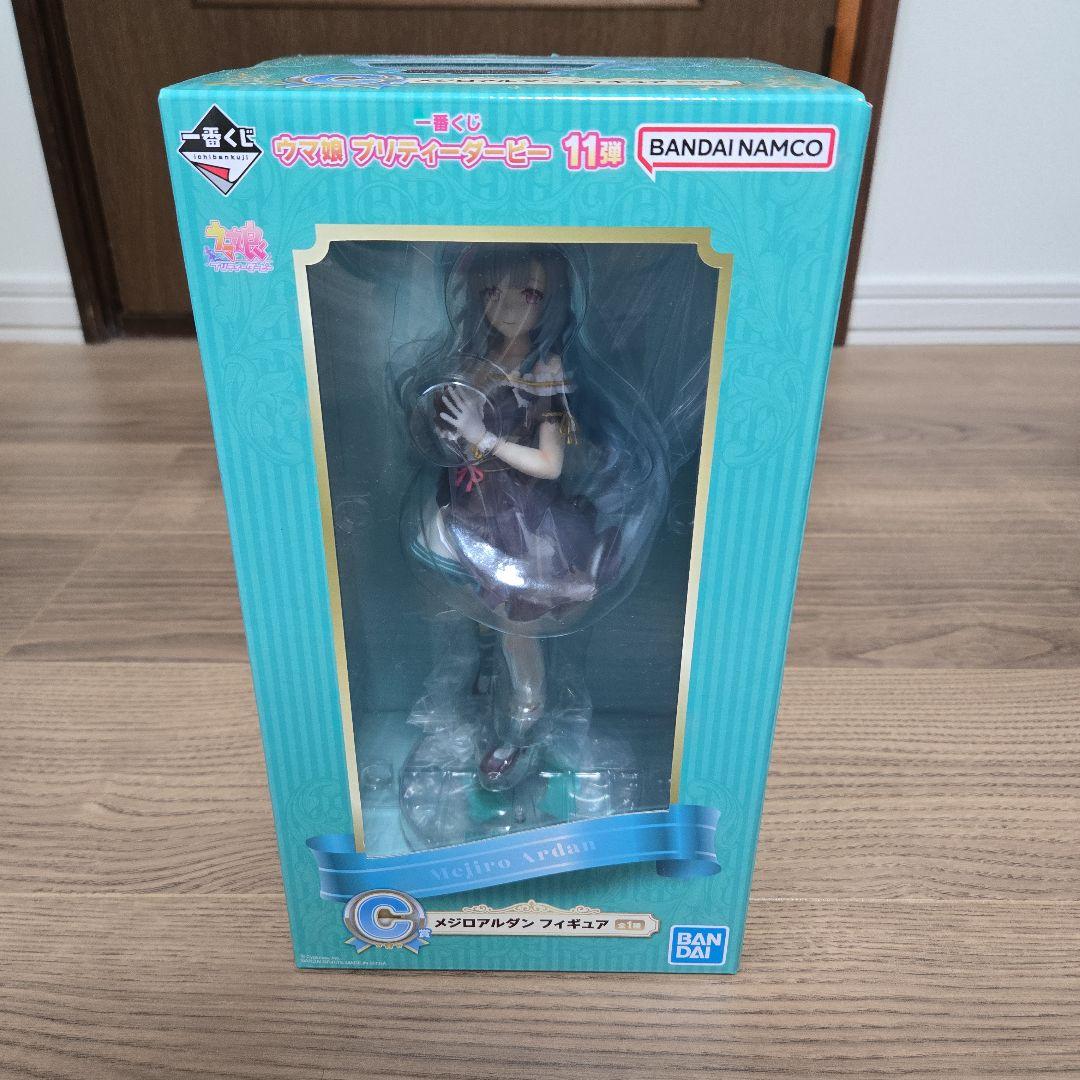 一番くじ ウマ娘プリティーダービー