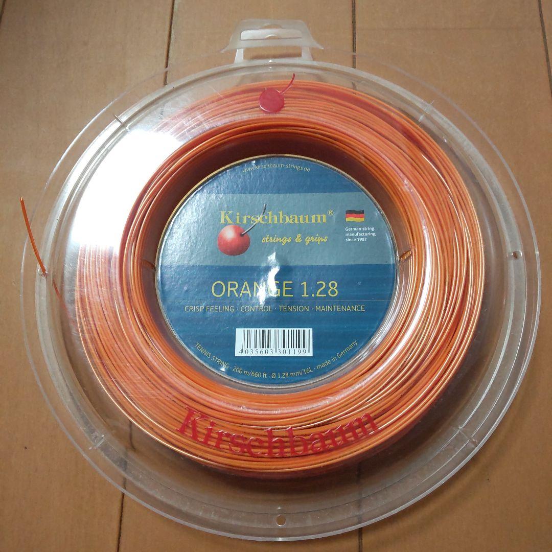 Kirschbaum　ガットロール　1.28
