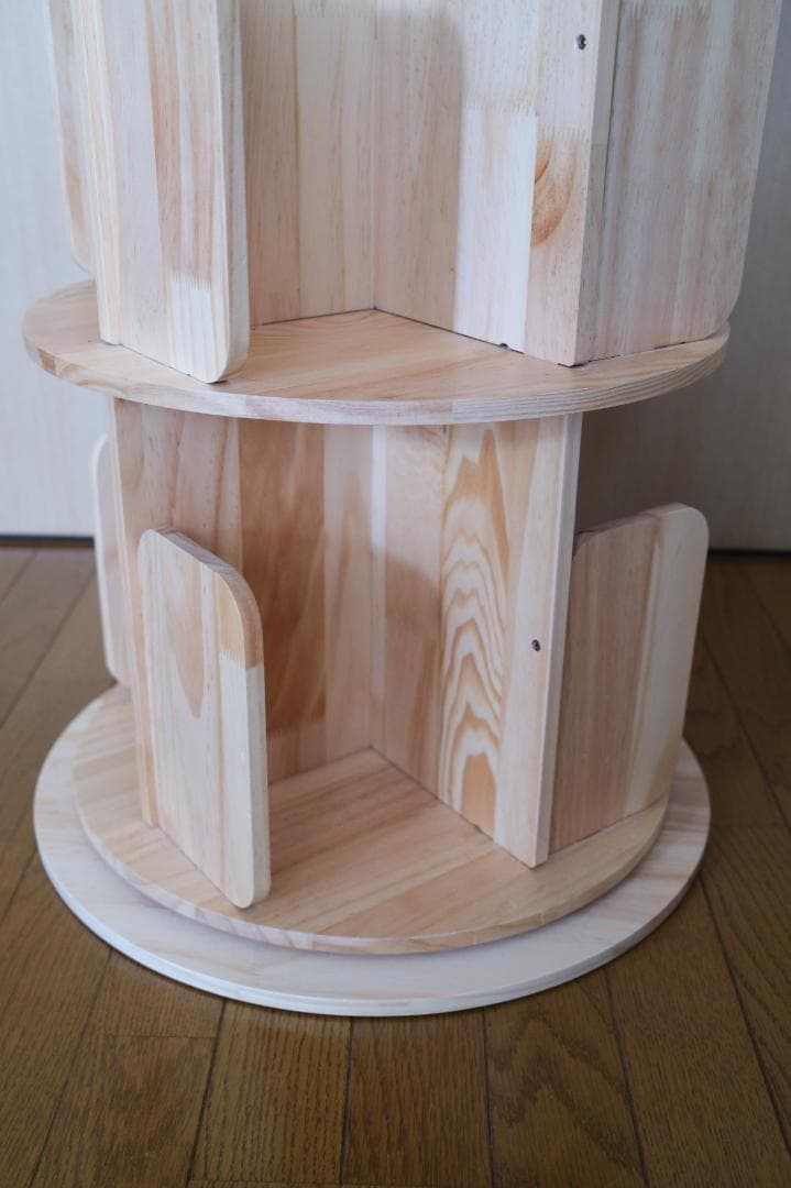 山善 YAMAZEN 回転式本棚 TKR-4(NA)　4段　ナチュラル