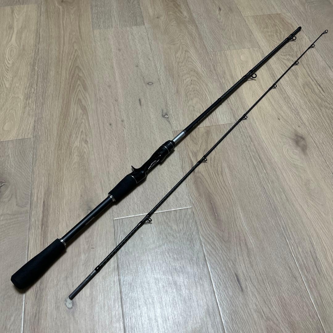 シマノ 23ムーンショット BS B63H (ベイトモデル) / ボートシーバス