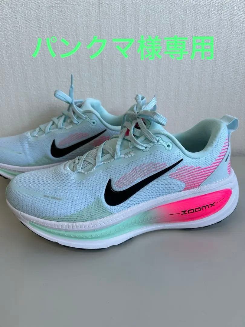 【パンクマ】NIKE ナイキ ボメロ 18 Vomero18 27.5cm