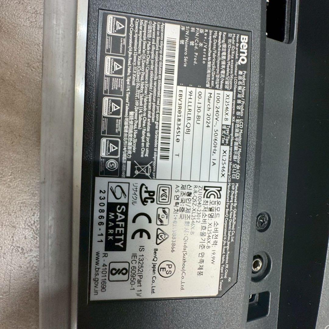 BenQ ZOWIE XL2546X-JP ゲーミングモニター 美品 箱あり